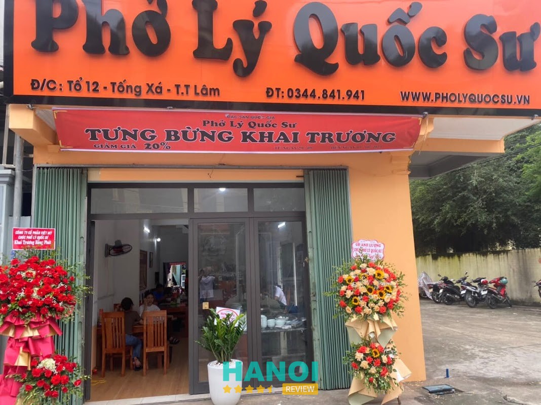 Quán 32 Hoài Đức
