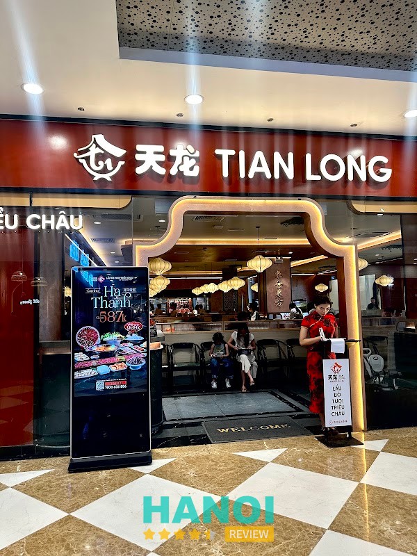 Tian Long Times City