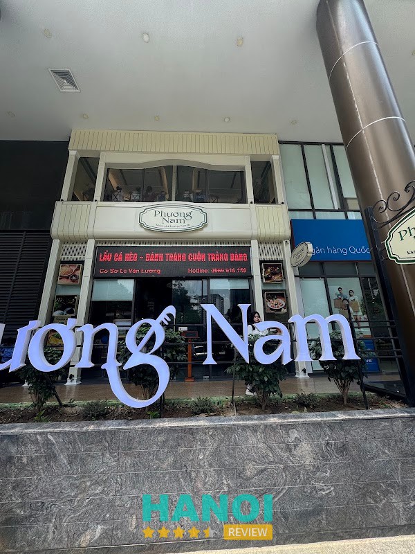Nhà Hàng Phương Nam hình ảnh 2