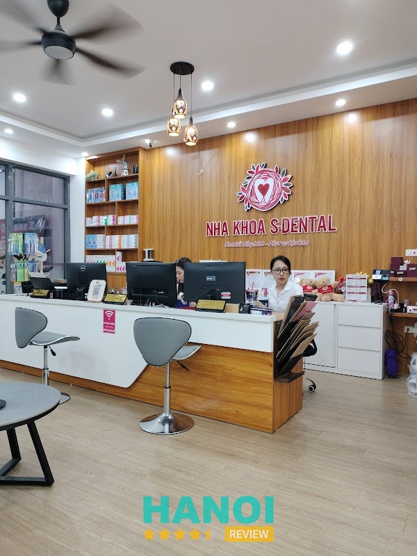 Nha khoa S-DENTAL hình ảnh 2