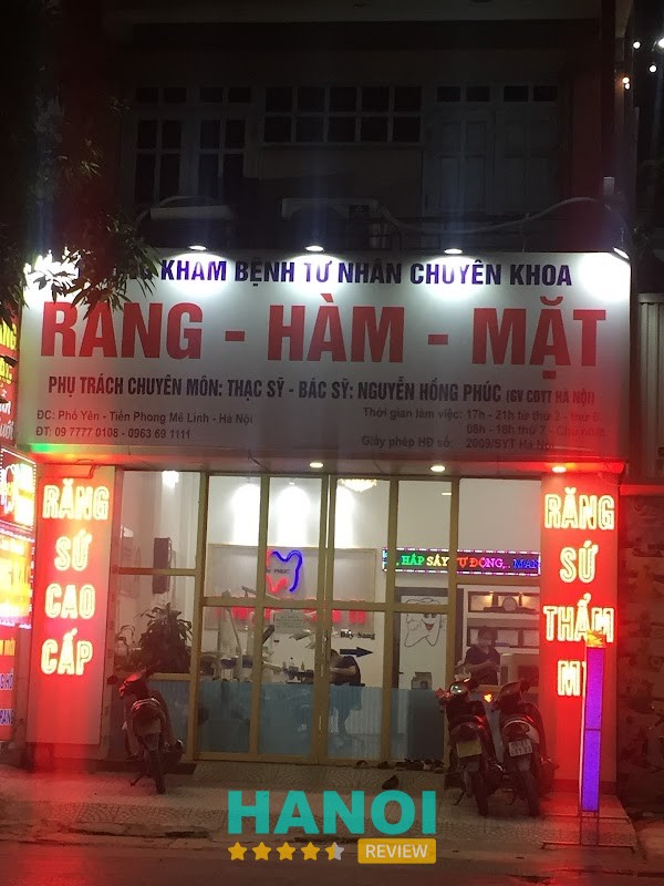 Phòng Khám Chuyên Khoa Răng - Hàm - Mặt Mê Linh hình ảnh 3