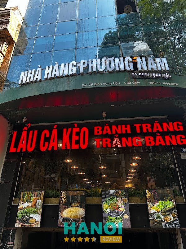 Nhà Hàng Phương Nam hình ảnh 3