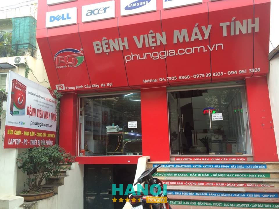 Bệnh Viện Máy Tính Phùng Gia hình ảnh 3